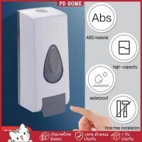 ราคา [COD] เครื่องกดสบู่เหลวติดผนัง ที่ใส่แชมพู กล่องปั๊มสบู่เหลว โลชั่น แบบติดผนังห้องน้ํา ที่กดสบู่เหลวติดผนัง ที่ใส่สบู่ (25229778807)