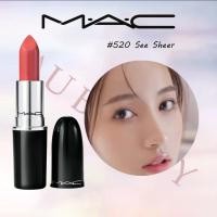 ราคา ลิปสติกMAC （ของแท้100%）Lustreglass/Matte/Amplified/Satin 3g #813 Mocha ลิปmac แถมถุงของขวัญและน้ำห (27056712710)