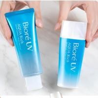 ราคา Biore UV Aqua Rich Watery Essence 70g / Watery Gel SPF 50+ PA+++ 70ml (16799943053)