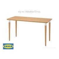 ราคา โต๊ะทำงานไม้ไผ่ IKEA ANFALLARE / HILVER ขนาด 140x65x73 ซม. มือสอง สภาพเยี่ยมๆ (21314658083)