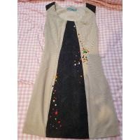 ราคา เสื้อผ้า มือสอง ERZ snuggle you (22133526313)