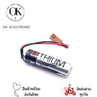 ราคา ER6V/3.6V แบตเตอร์รี่ลิเธียม แบตเตอร์รี่PLC สินค้าพร้อมส่ง ในไทย (28954089229)