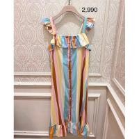ราคา Dress LynAround แท้100% (26852075349)