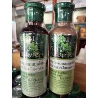 ราคา แชมพูแปะก้วย ใบชะคราม เส้นผมสุขภาพดี ช่วยบำรุงเส้นผมให้รากผมแข็งแรง (13511729508)