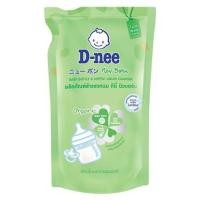ราคา รีฟิลน้ำยาล้างขวดนมและจุกนม D-NEE 600ml (17567341406)