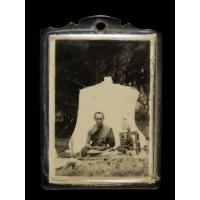 ราคา รูปถ่าย เกจิเก่า ไม่ทราบที่ (23681284240)