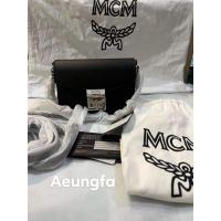ราคา MCM Patricia mini 7นิ้ว ของใหม่ ส่งฟรี ลดราคา (20738106564)