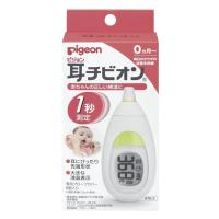 ราคา Direct from Japan Pigeon Ear Chibion C30 (26055984982)
