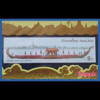 ราคา ชุด ความทรงจำแสตมป์เรือพระที่นั่ง+เหรียญ/combo pack Barge postage + coin แสตมป์สวยๆ ทำให้นึกถึงความทรงจำดีๆในวันเก่า (6362383114)