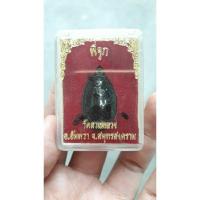 ราคา 2. พี่จุก กุมารเทพ ปี 45 เจิมแป้ง จารกล่อง วัดสวนหลวง (21079287691)