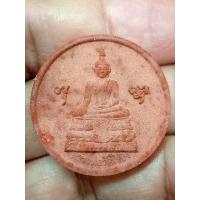 ราคา หลวงพ่อวัดไร่ขิง วัดไร่ขิง นครปฐม ปี 2550 พระสวย พิธีใหญ่ มวลสารพุทธคุณมากมาย ประสบการณ์สูง ส่งด่วนทันใจ (13747206280)