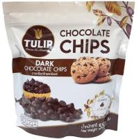 ราคา ทิวลิป ดาร์กช็อกโกแลตชิพส์ ไวท์ช็อกโกแลตชิพส์ (3755893876)