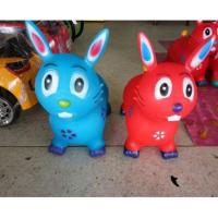 ราคา ตุ๊กตายางเด้งดึ๋ง (263370585)