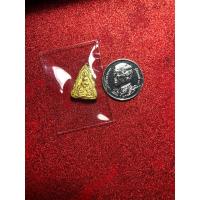 ราคา พระสูตรจิ๋วหลวงพ่อ ผินะ วัดสนมลาว (25416618360)