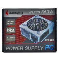 ราคา POWER SUPPLY (อุปกรณ์จ่ายไฟ) GEARMASTER 550 WATT (GPS-001) รับประกัน 1 ปี (พร้อมสายไฟ ac) (14307422446)