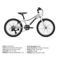 ราคา จักรยานเด็ก GIANT XTC JR 20 LITE เฟรมอลูมีเนียม เกียร์ SHIMANO 1x6 สปีด (21768596913)