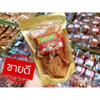 ราคา 1 แถม 1 หมูแผ่นกรอบ ไร้แป้ง โปรตีนสูง หมูแผ่นเกรดA หมูแผ่นนครปฐม กรอบ หอม อร่อย 5 ดาว ขายดีอันดับ 1 หมูล้วนไม่มีแป้ง (4956587703)