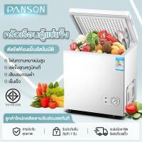 ราคา PANSON ตู้แช่แข็งฝาทึบ ความจุ 148 ลิตร สีขาว ตู้แช่เครื่องดื่ม ตู้แช่เบียรวุ้น ตู้แช่นม EP4437WH (11307531526)