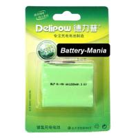ราคา แบตเตอรี่ โทรศัพท์ไร้สาย Delipow สำหรับทดแทนแบตพานาโซนิค HHR-P501 (TYPE 1) ออกใบกำกับภาษีได้ (10707871608)