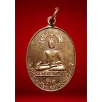 ราคา เหรียญหลวงพ่อวัดดับภัย รุ่น 3 วัดดับภัย ปี 2549 หลวงพ่อดับภัย. (26353906689)
