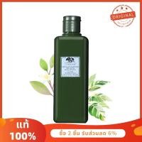 ราคา ORIGINS MEGA-MUSHROOM RELIEF & RESILIENCE 200ml ต้นกำเนิด ผงหมึก บำรุงผิวหน้า แท้100% (14408734829)