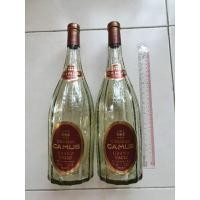 ราคา ขวดเหล้าเก่า หายาก น่าสะสม (6796165995)
