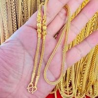 ราคา สร้อยคอลายสี่เสา แต่งข้าง(มีนา-โอ่ง) น้ำหนัก 2 บาท ราคาพิเศษ (25479348764)