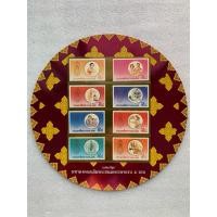 ราคา แสตมป์แพ็คเกจพิเศษที่ระลึกชุด5รอบ ร.9 (ชุด2) ปี2530 (25207458695)