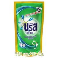 ราคา บรีส เอกเซล ลิควิด ชนิดน้ำสูตรเข้มข้นยกลัง (5727915699)