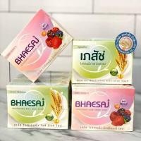 ราคา เผยผิวขาว สบู่เภสัช ไวท์เทนนิ่ง130g. (ราคาขายต่อก้อน) (25132182918)