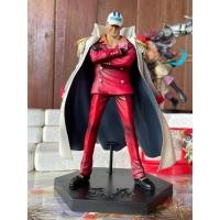 ราคา DX พลเรือเอก อาคาอินุ วันพีซ (23446531576)