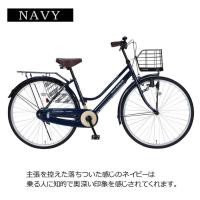 ราคา My Pallas Town Cycle 26 Inch Basic Easy Ride Semi-Up Handle M-514 NAVY (8415967714)