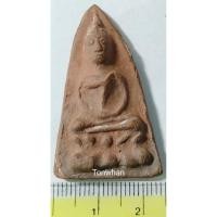 ราคา พระพุทธโบราณ นั่งบัว เนื้อดินเผา หลังยันต์ (ไม่ทราบสำนัก) / พระพุทธนั่งบัว เนื้อดินเผา หลังยันต์ (11401931399)