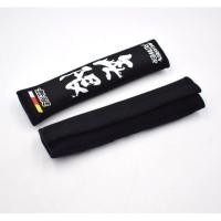 ราคา นวมหุ้มเบลท์ HONDA MUGEN BLACK BELT COVER ชุด 1 สองชิ้น (4752974682)