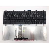 ราคา MSI Keyboard คีย์บอร์ด MSI CR620 CR720 EX640 A6200 S6000 CR630 VX6000 TH-EN (7244598675)