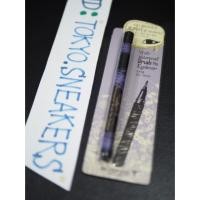 Skinfood Viva Waterproof Brush Pen Eyeliner 0.5g