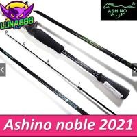 ราคา คันเบ็ด คันตีเหยื่อปลอม Noble Ashino อาชิโน่ โนเบิ้ล 2021 กราไฟท์ (22734716724)