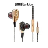 ราคา Earldom QKZ CK8 หูฟังอินเอียร์ HiFi Earphone Stereo (2723644592)