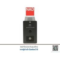 ราคา NAD CI 720 เครื่องเสียง (9752390279)
