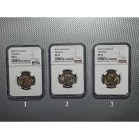 ราคา เหรียญ1 บาท ครุฑ ปี 2517 เกรดMS65 เหรียญสวยมาก รับประกันแท้แน่นอน (21805572797)