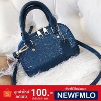 ราคา New✨ กระเป๋าสไตล์ coach รุ่นโดม ขนาด 9 นิ้ว (910993987)
