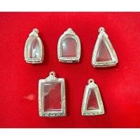 ราคา (แถมแหนบ)กรอบเงิน ตลับเงิน ตลับพระ ใส่ชุดเบญจาภาคี สมเด็จ,ซุ้มกรอ,นางพญา,ผงสุพรรณ,พระรอด(ชุด5ตลับ) (11921997183)