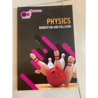 ราคา หนังสือWe by the brain ฟิสิกส์ ม.ปลาย เรื่อง กลศาสตร์ [โมเมนตัมและการชน] มือสอง (29758038926)