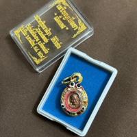 ราคา กรอบพระไมครอน ไมครอนลงยา สำหรับใส่เหรียญเม็ดยา เลื่อนยศ หลวงปู่มหาศิลา สิริจันโท (29454390185)