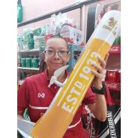 ราคา เบียร์ทาวเวอร์สิงห์แท้ (24034344556)