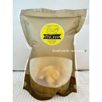 ราคา ฮ๊อม... หอม กล้วยหอมทองกรอบแก้ว (23263943276)