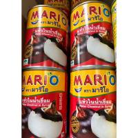 ราคา แห้วกระป๋องในน้ำเชื่อม ขนาด 565 กรัม (23473696923)