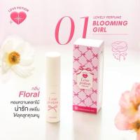 ราคา น้ำหอมยอดฮิต Love Potion กลิ่น01 (29959156191)