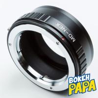 ราคา อะแดปเตอร์ MD-NEX Lens mount adapter Mount MD Minolta For Sony Mirrorless เมาท์แปลง อแดปเตอร์ ( MD-NEX / MD-E / MD-FE ) (5532755793)