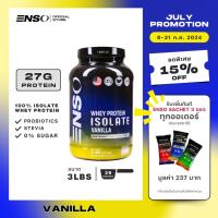 ราคา ENSO Isolate Whey Protein Vanilla (3lbs=1.36 kgs) ไอโซเลท เวย์ โปรตีน 100% รสวนิลลาใช้หญ้าหวาน ไม่มีน้ำตาล มีโปรไบโอติก (21182635304)